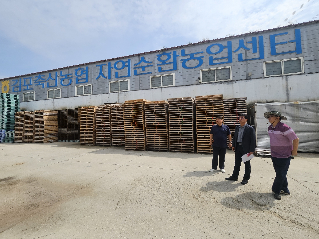 김포시 농업기술센터,  김포축협 자연순환농업센터 현장 점검 이미지