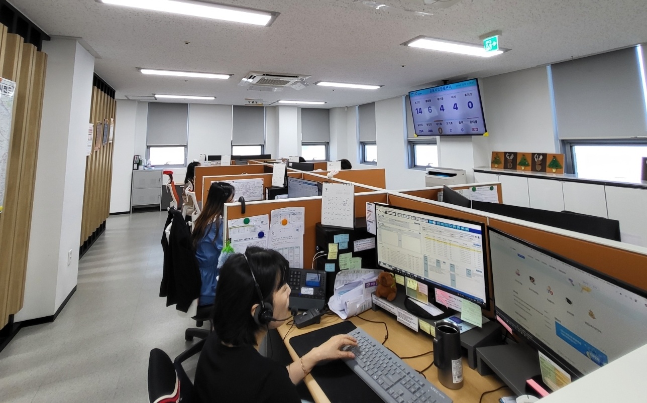 김포시, 민원콜센터 시민 만족도 조사 실시 이미지