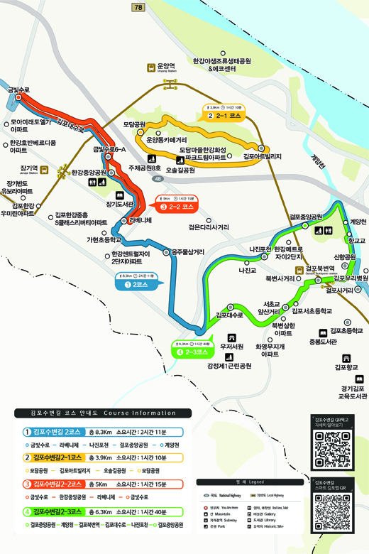  지도