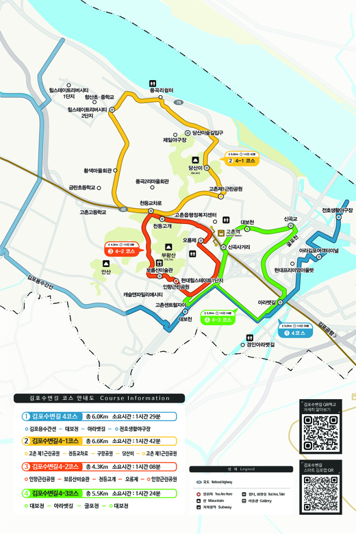  지도